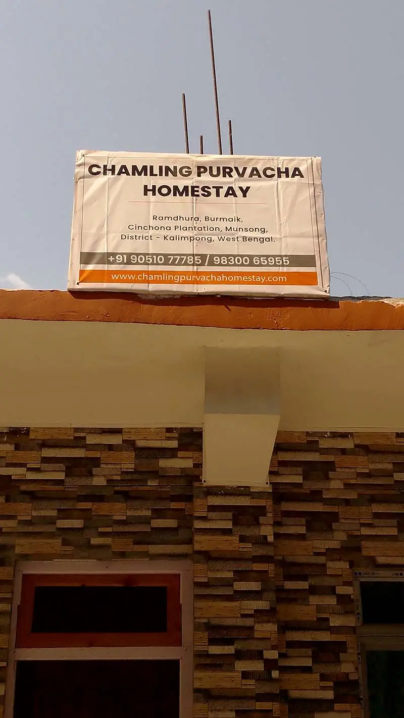 Chamling Purvacha Homestay in Ramdhura